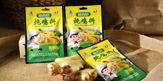 仙香居復合調味料類